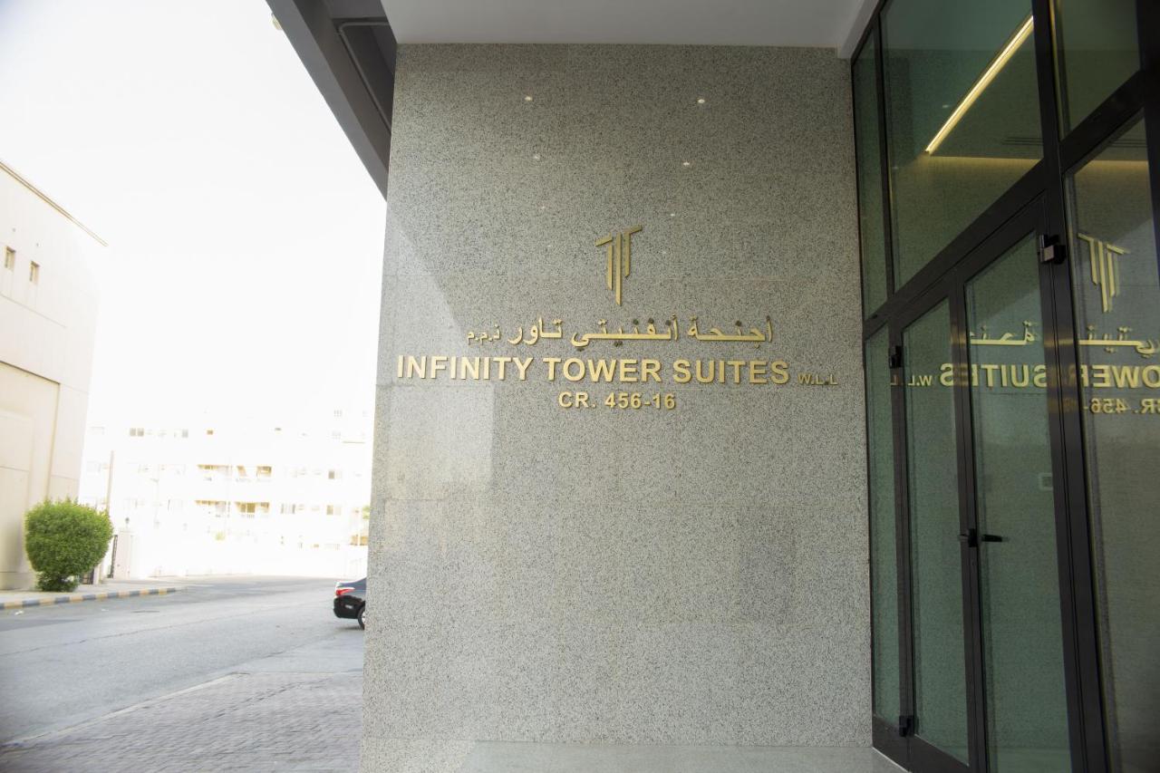 Infinity Tower Suites Wll Manamah Buitenkant foto